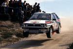 Lancia Delta HF Integrale Group A 1988 года
